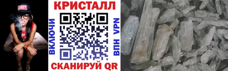 Amphetamine 97%  площадка официальный сайт  Приволжский 