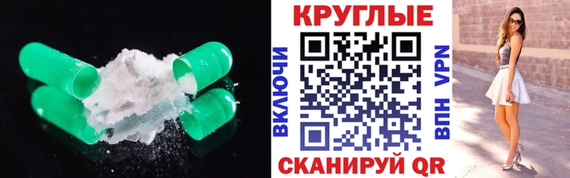 сайты даркнета клад Приволжский Экстази 280мг