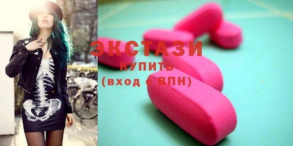 герыч Нефтекумск