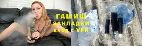 мдма Нефтегорск