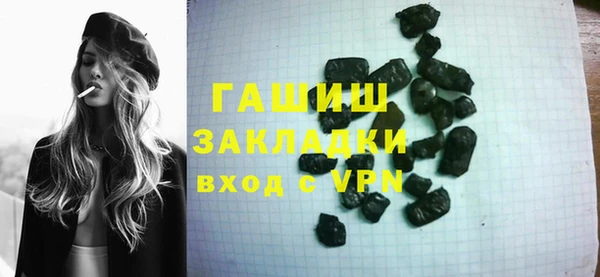 мефедрон VHQ Нея