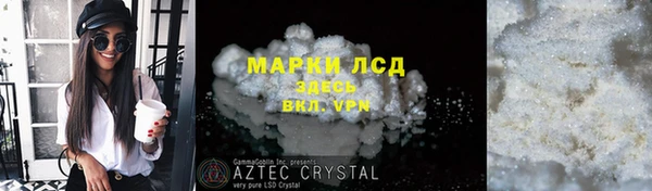 мдма Нефтегорск