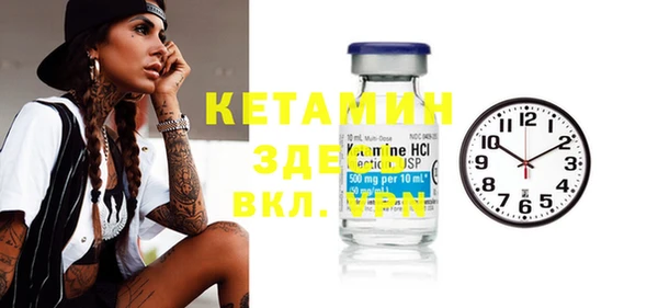мдма Нефтегорск