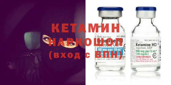 мдма Нефтегорск