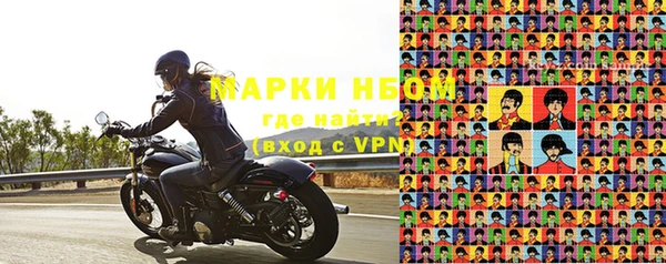 мефедрон VHQ Нея