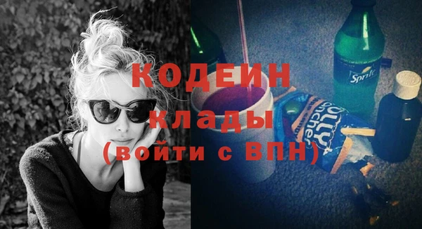 мдма Нефтегорск