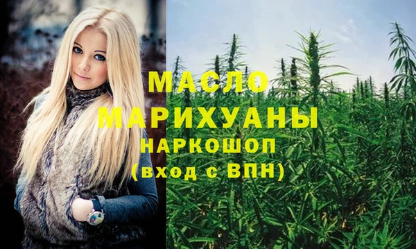 мефедрон VHQ Нея