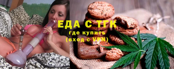 мефедрон VHQ Нея