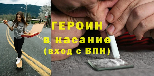 мдма Нефтегорск