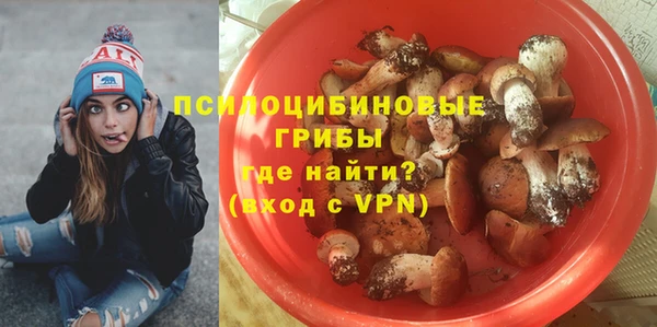 мефедрон VHQ Нея