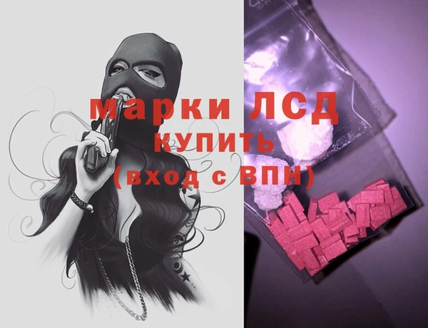 мефедрон VHQ Нея