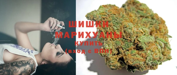 мефедрон VHQ Нея