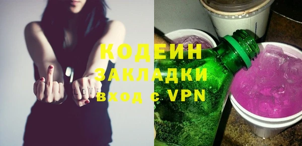 мефедрон VHQ Нея