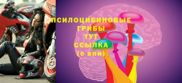 амф Наволоки