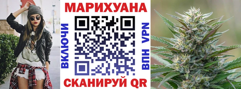 хочу наркоту  Приволжский  Марихуана VHQ 